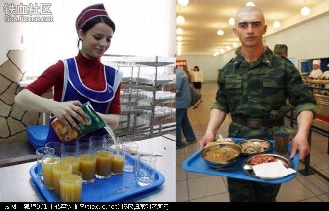 铁血网提醒您：点击查看大图