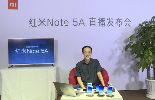 红米Note5A线上发布，2+1卡槽配柔光自拍，售价699起