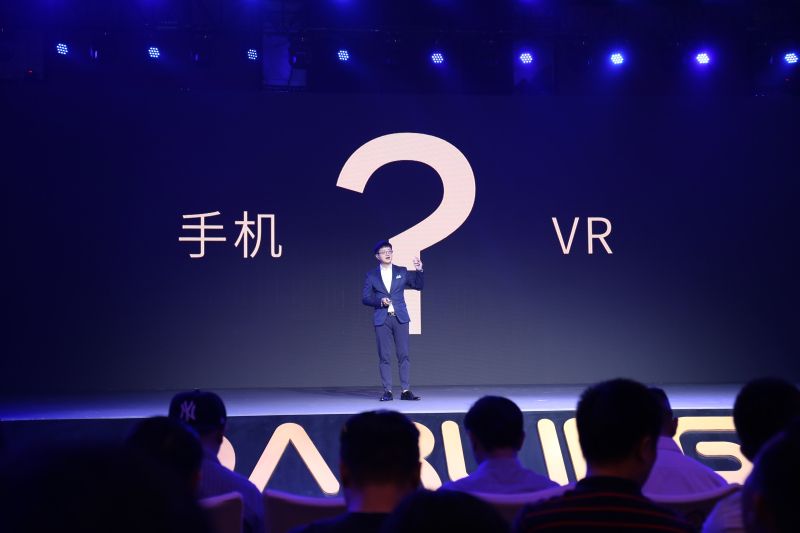 保千里新款VR手机高清图鉴赏 CEO打令唐期望销售超过50万台 