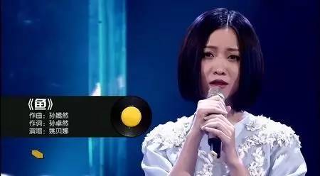 铁打的原创流水的比赛，选秀歌手“活”下来有多难呢？