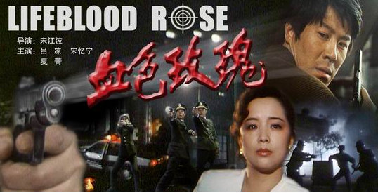 18岁反串贾宝玉成名,当红时患病息影,容貌巨变