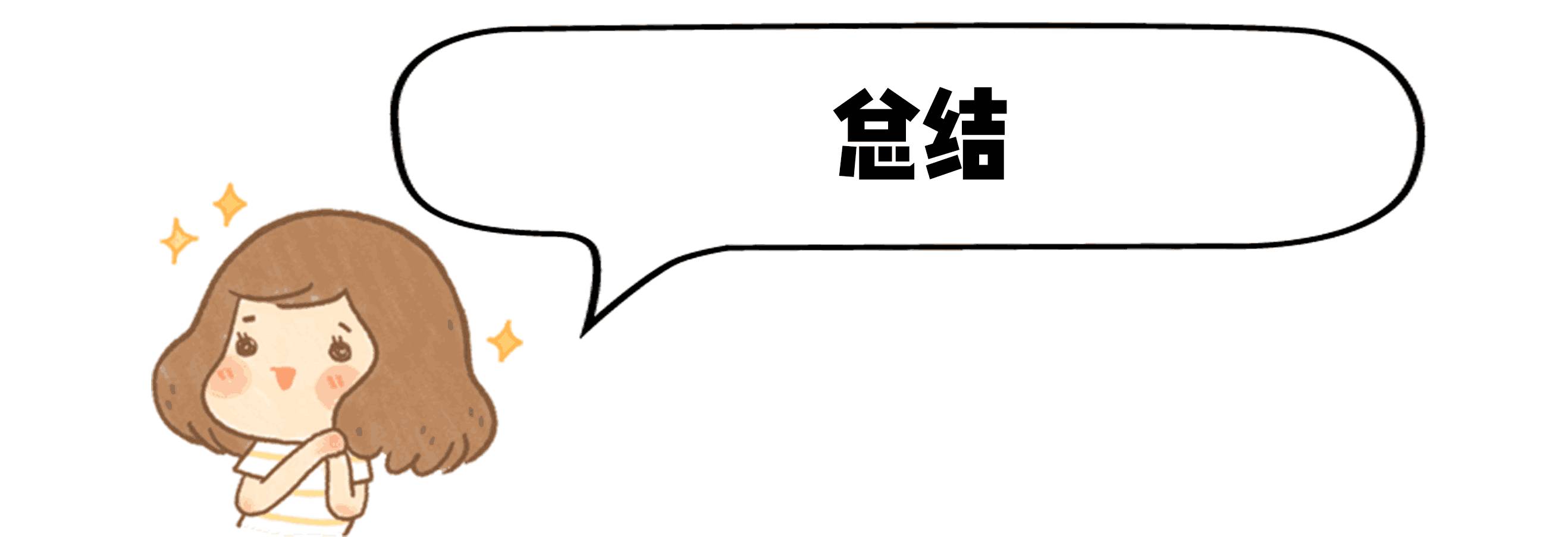 测评 | 海蓝之谜的修复精华真的那么强大吗?