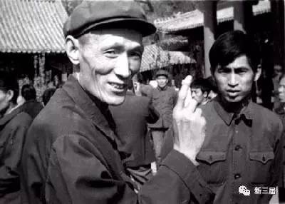 北大中文系77级：数风流人物，还看当年