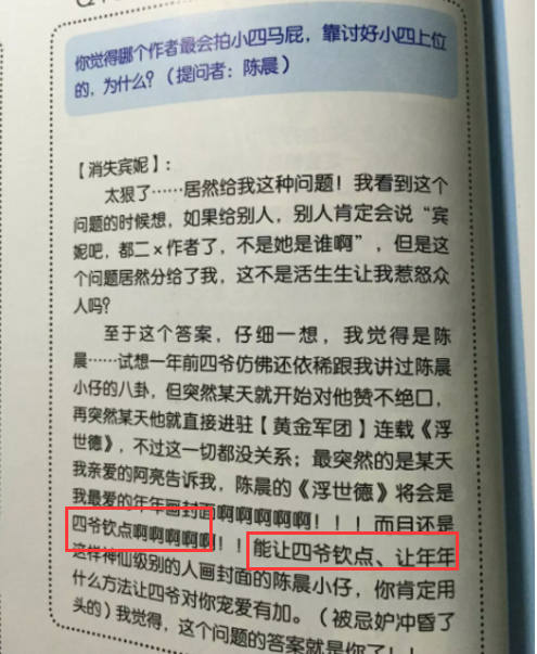 QQ图片20170822162043