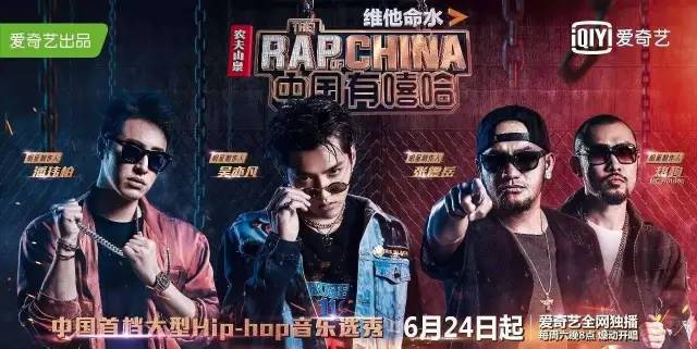 铁打的原创流水的比赛，选秀歌手“活”下来有多难呢？
