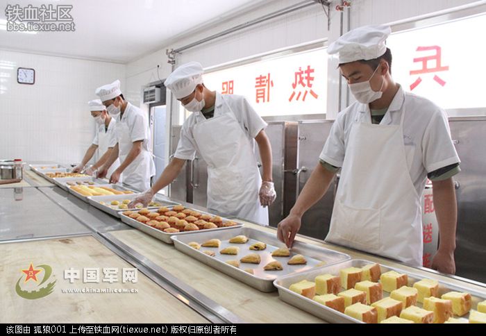 铁血网提醒您：点击查看大图