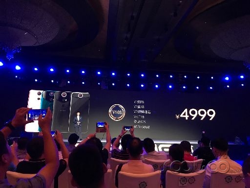 保千里打令VR手机2代发布，搭载全球最小一体化VR模组，售价最高9999元