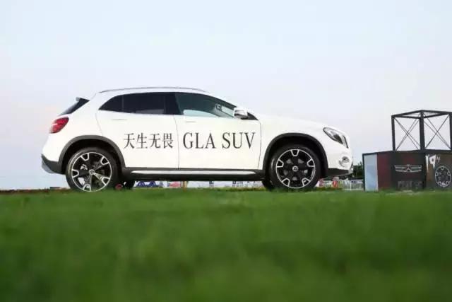 新一代梅赛德斯-奔驰GLA SUV无畏挑战,真的是