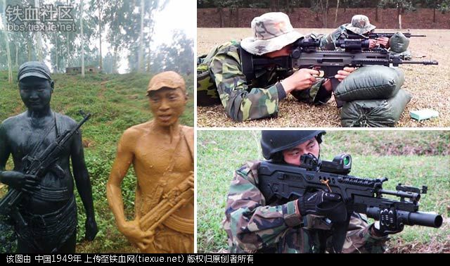 铁血网提醒您：点击查看大图