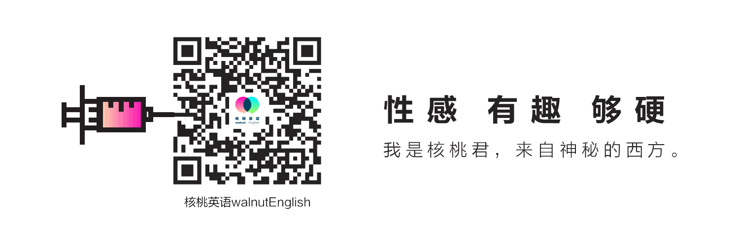 Fiona原创GRE填空高分技巧，一次说清