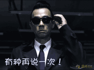 她曾经不顾众人反对,爱上相差十六岁的古惑仔!