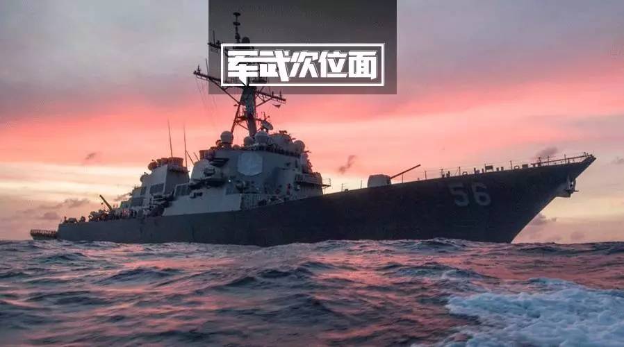 可怕的南海诅咒再次灵验，这艘闯中国领海的美舰也被撞瘫