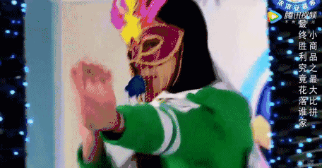 456_238gif 动态图 动图