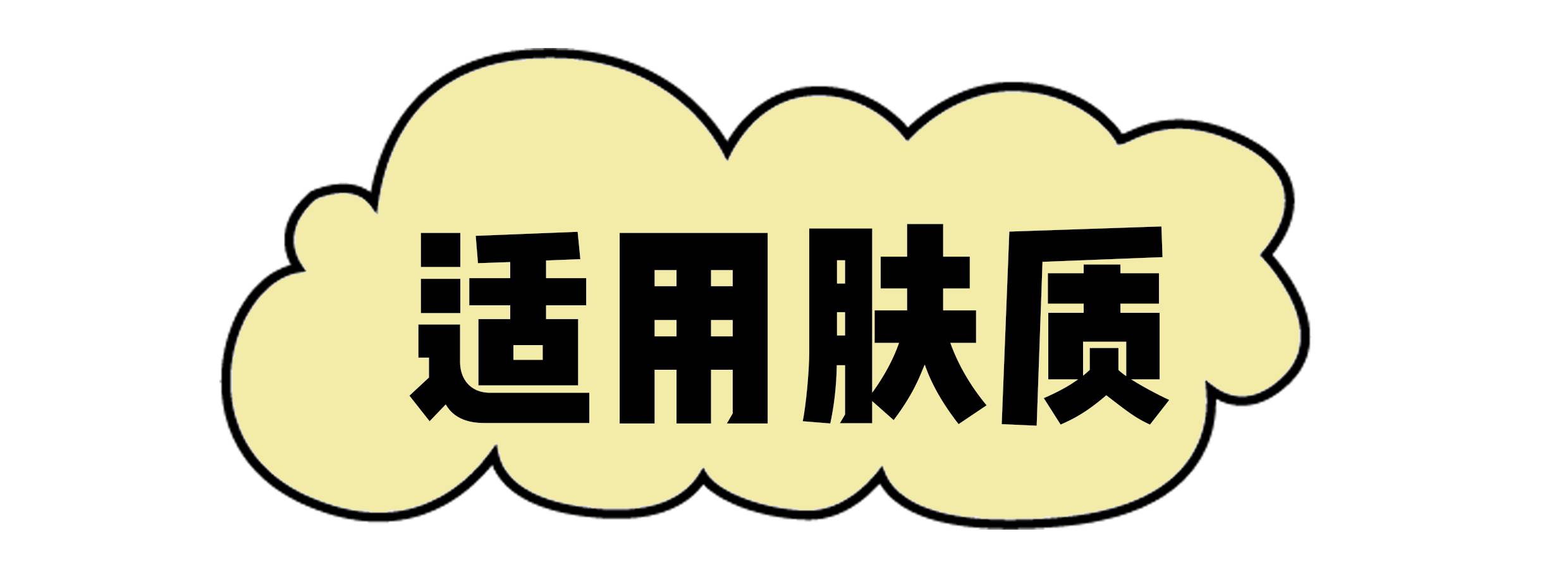 测评 | 海蓝之谜的修复精华真的那么强大吗?