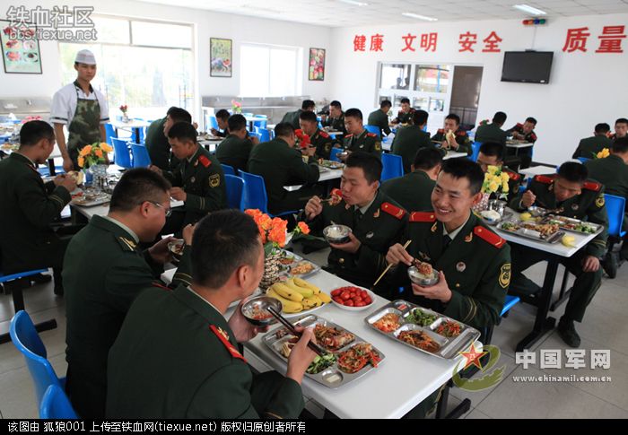 铁血网提醒您：点击查看大图