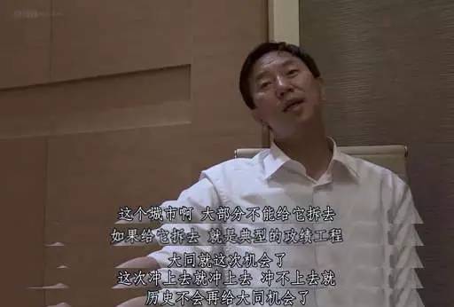 《二十二》破亿,刚好再看几部优秀的国产纪录片