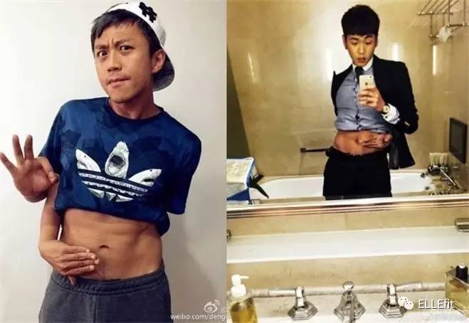 A4腰+柯基臀+筷子腿+锁骨放硬币=???