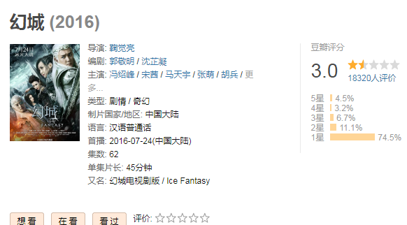 QQ图片20170822172445