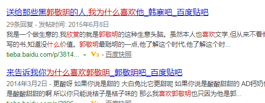 QQ图片20170822174112