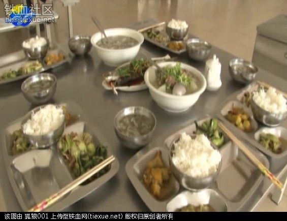 铁血网提醒您：点击查看大图