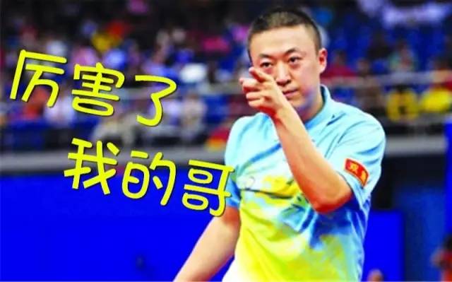 头条人物丨范世錡：有一种野心叫不给自己设限