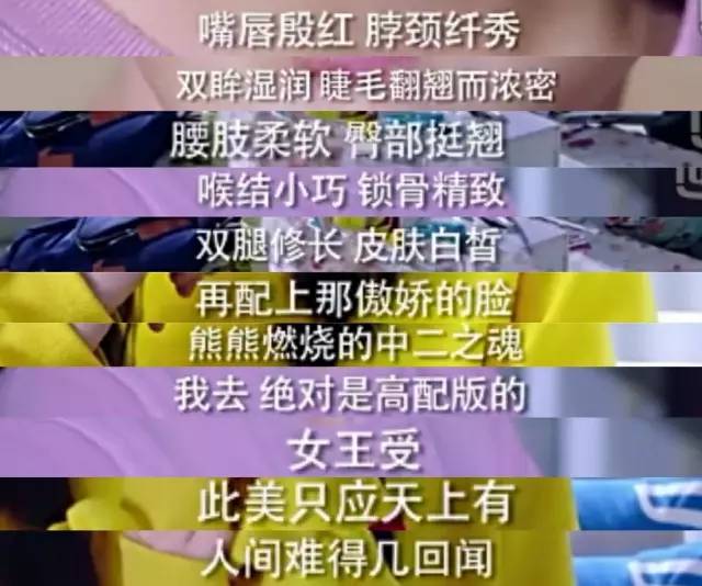 头条人物丨范世錡：有一种野心叫不给自己设限