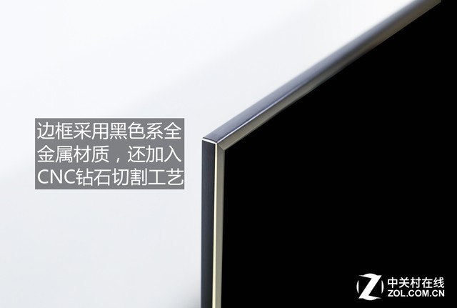 海信EC750电视评测 