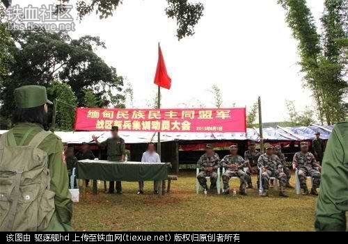 印度的黑手突然伸向这国,中国又将面对一个大麻烦?(图40) 铁血网提醒您:点击查看大图