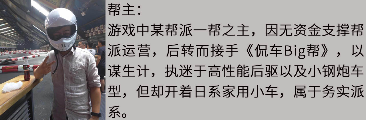 20170823_1503476167260393.jpg 柳志鹏改6.jpg