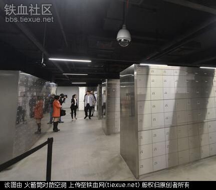 中国第一地下金库内部曝光:震撼国人(图7) 铁血网提醒您:点击查看大图