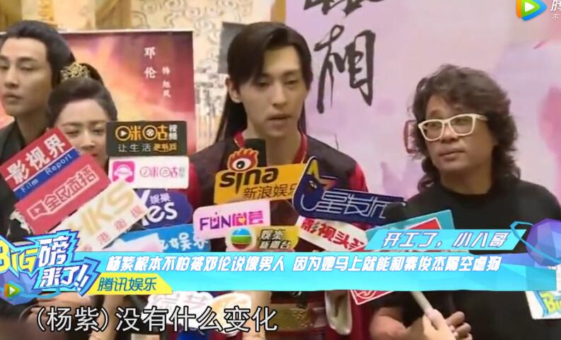 QQ截图20170823155011