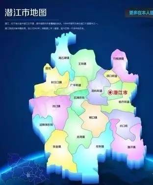 潜江市人口变化_潜江市地图(2)