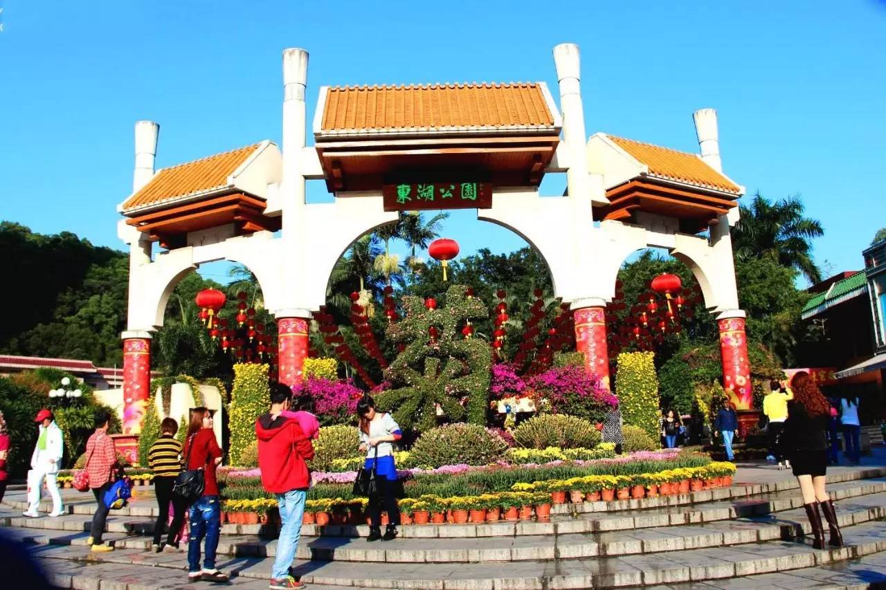 深圳东湖公园游乐场还有一个月就要关门停业了