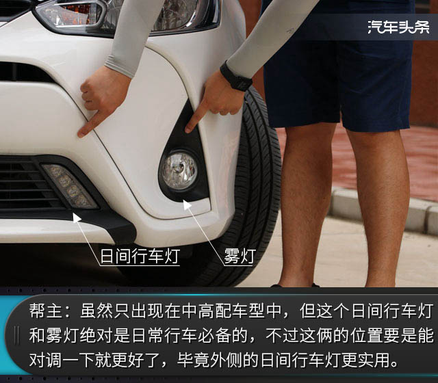 20170823_1503478312795550.jpg 9.1.jpg