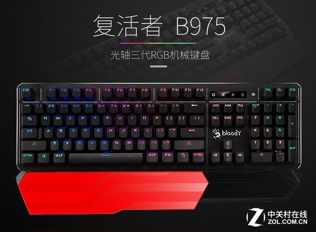 别小看防滑脚垫 键盘的稳定都靠它