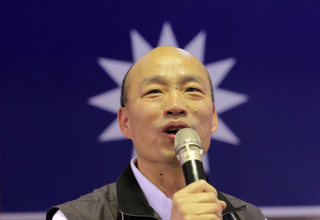韩国瑜将出任国民党高雄党部主委 下一步参选