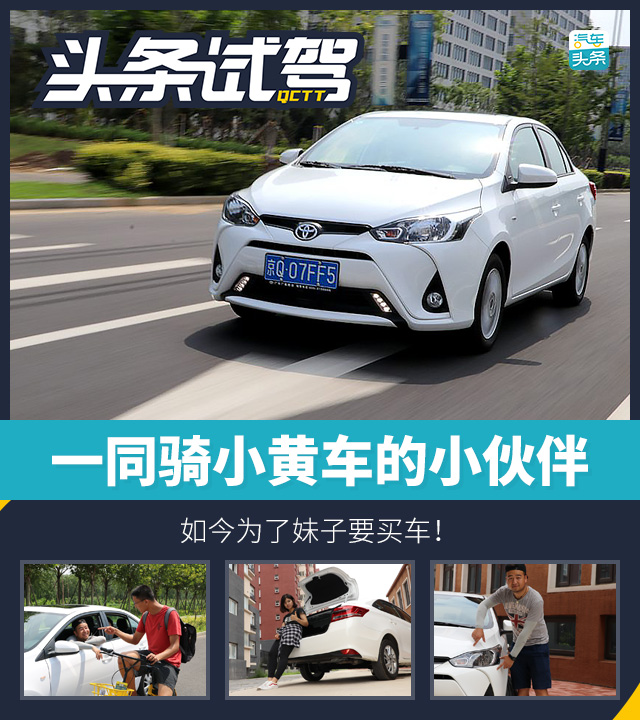 20170822_1503389492958548.jpg 改6.jpg