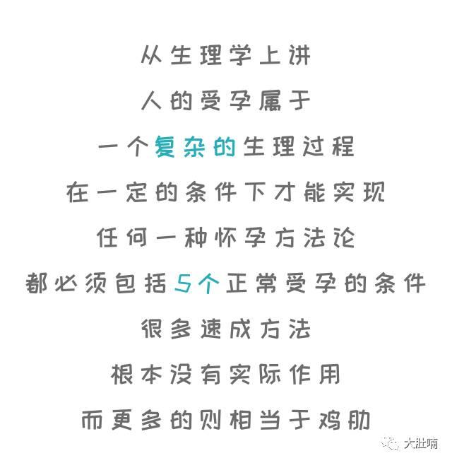 56AD9072CADEEDE24CE54718F3940DBB6A2F6B60_size34_w640_h655.jpeg