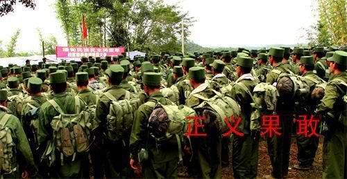 印度的黑手突然伸向这国,中国又将面对一个大麻烦?(图44) 铁血网提醒您:点击查看大图