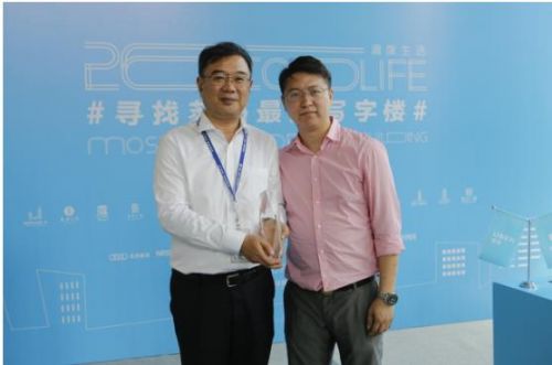 滴滴快车&优步之滴度生活,苏州最酷写字楼活动