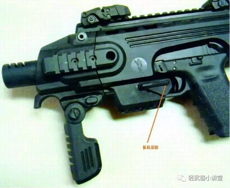 【装备】手枪变身抵肩射击枪械EMA公司RONI战术转换套件