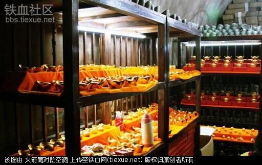 中国第一地下金库内部曝光:震撼国人(图8) 铁血网提醒您:点击查看大图