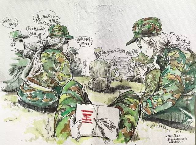 【惊恐】 中国美术学院学长学姐们用漫画记录的军训生活竟然是酱紫的