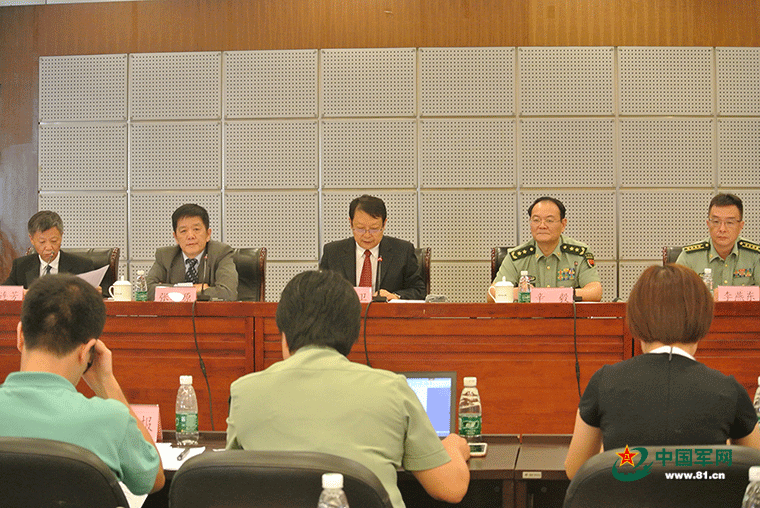 《 十三五 科技军民融合发展专项规划》热点问