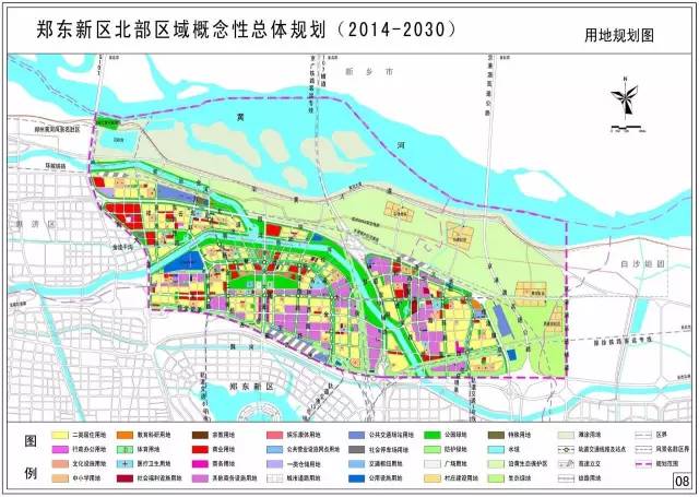重磅丨郑州11个组团新区公布211个重大项目进展！
