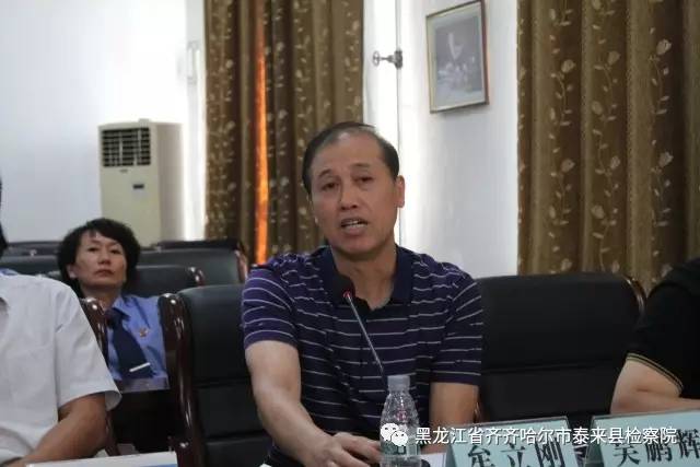 泰来县检察院模拟法庭实训圆满成功