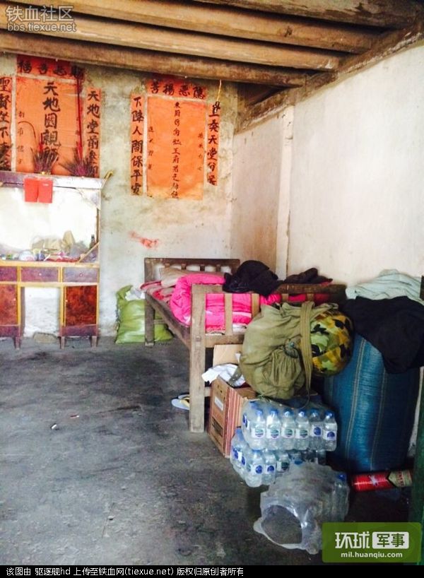 印度的黑手突然伸向这国,中国又将面对一个大麻烦?(图72) 铁血网提醒您:点击查看大图