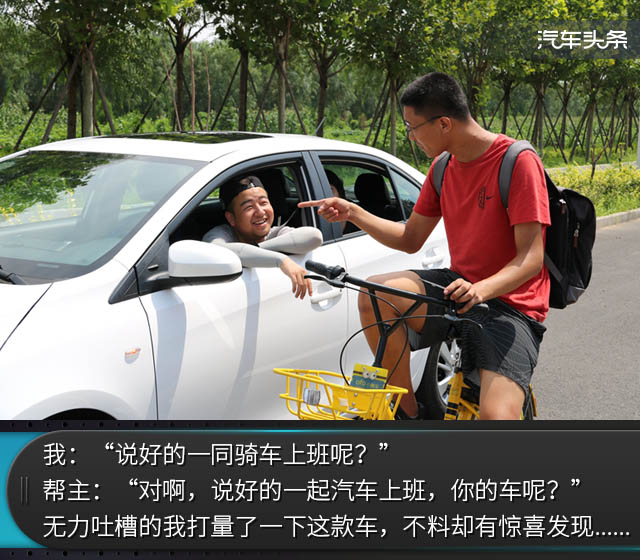 20170823_1503473038462420.jpg 3.1.jpg