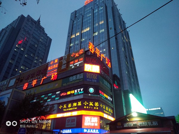 魅蓝为Note6夜景样张 魅蓝为Note6夜景样张