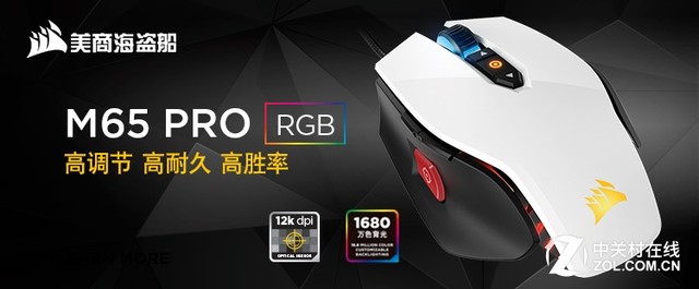 噶施工队三使得按身高大概的嘎嘎三个